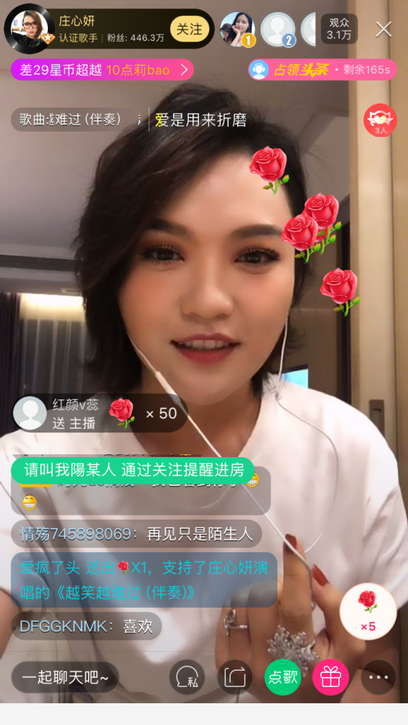 第6张图片