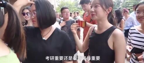 第3张图片