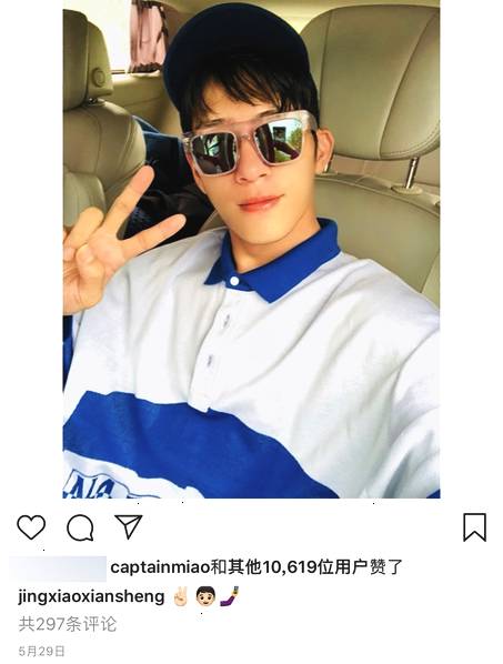 第3张图片