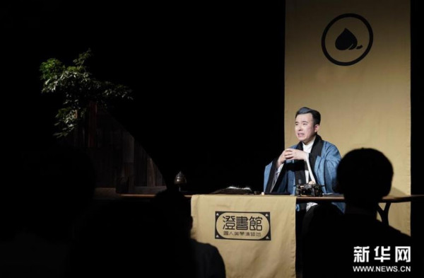 第2张图片
