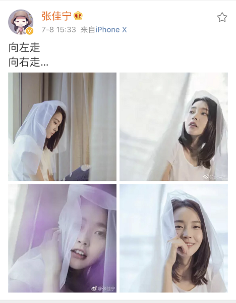 第3张图片