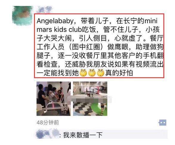 第2张图片
