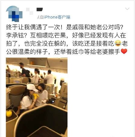 第6张图片