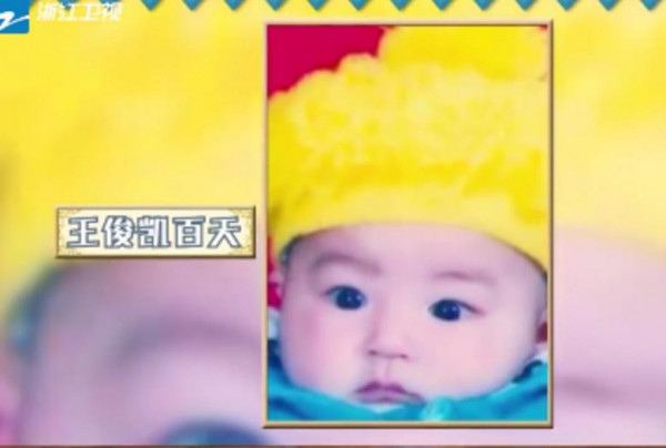 第2张图片