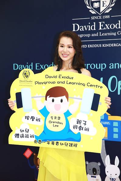 第3张图片