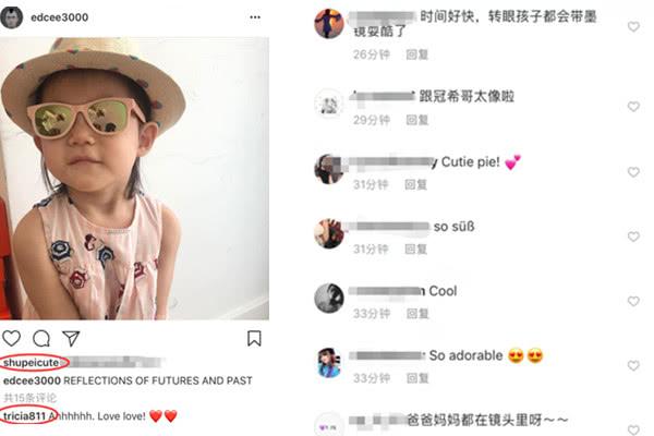 第2张图片