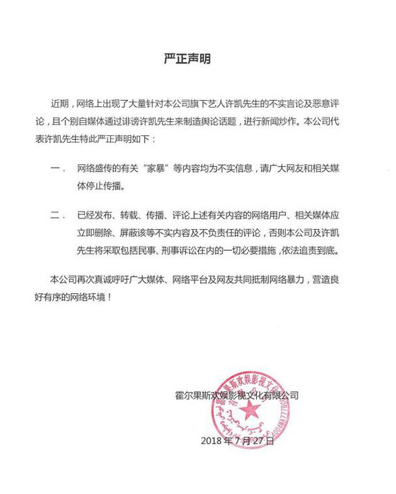 第2张图片