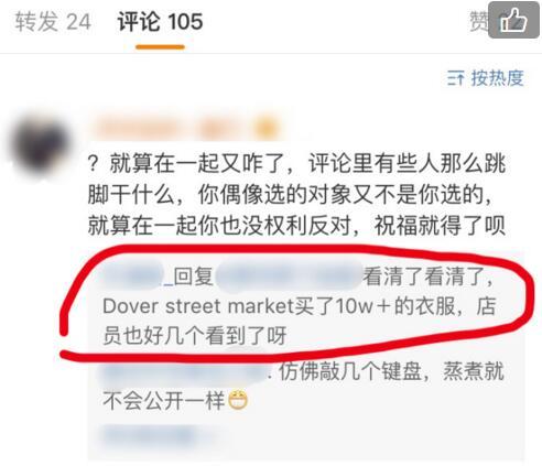 第2张图片