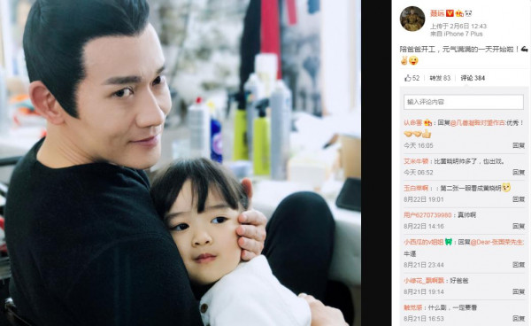 第7张图片
