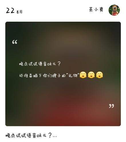 第2张图片