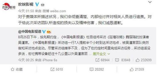 第5张图片