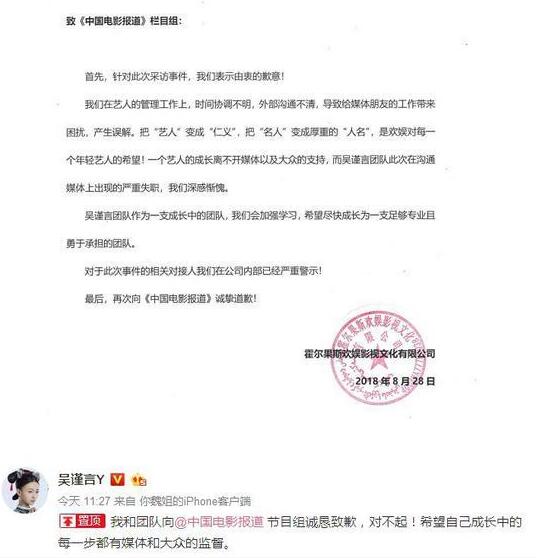 第7张图片