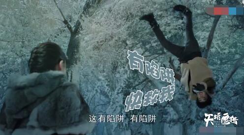 第5张图片