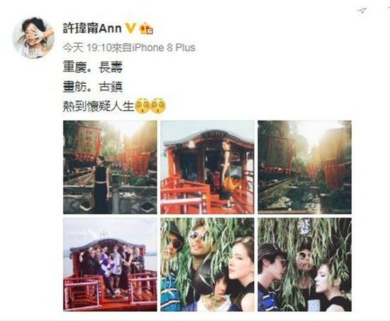 第6张图片