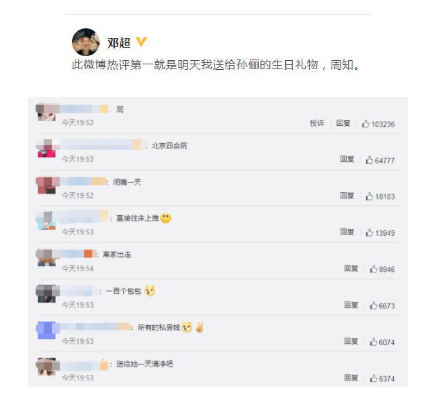 第4张图片