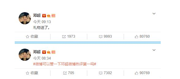 第5张图片