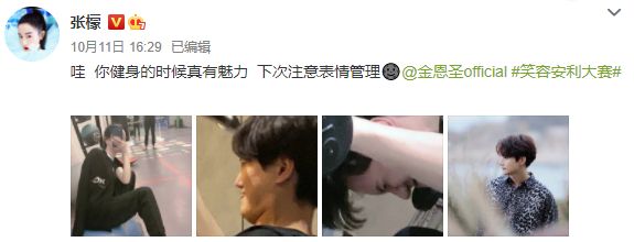第1张图片