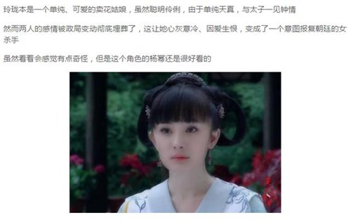 第3张图片