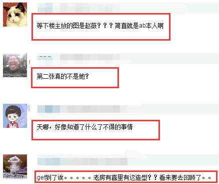 第2张图片