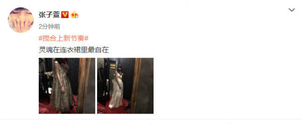 第2张图片