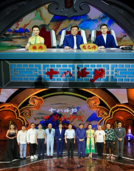 第3张图片