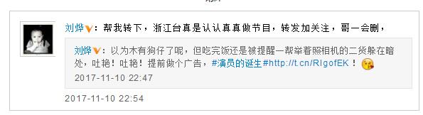 第3张图片