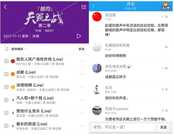 第4张图片