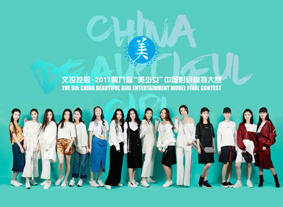 第3张图片