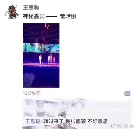 第2张图片