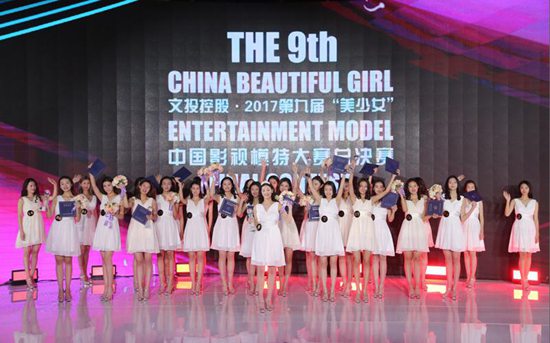 第2张图片
