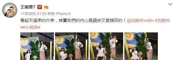 第5张图片