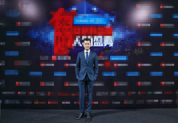 第6张图片