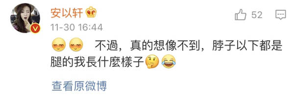 第12张图片