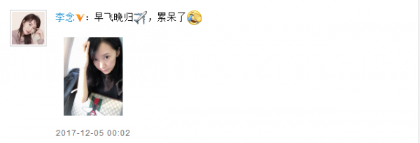 第3张图片