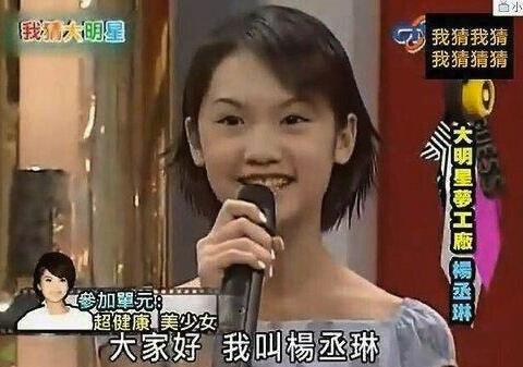 第2张图片