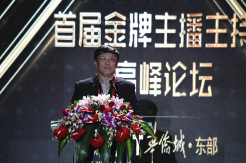 第12张图片