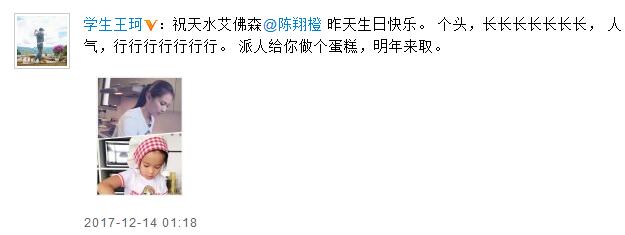 第2张图片