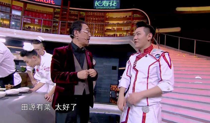 第12张图片
