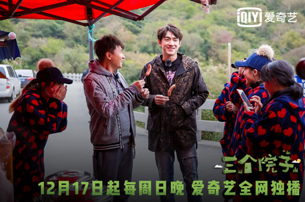 第2张图片