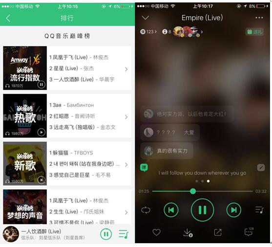 第3张图片