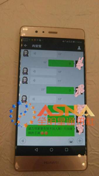 第2张图片