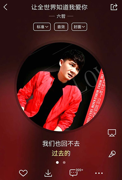 第2张图片