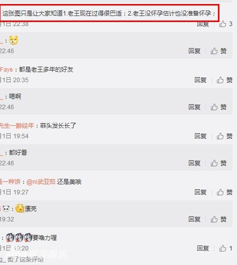 第3张图片