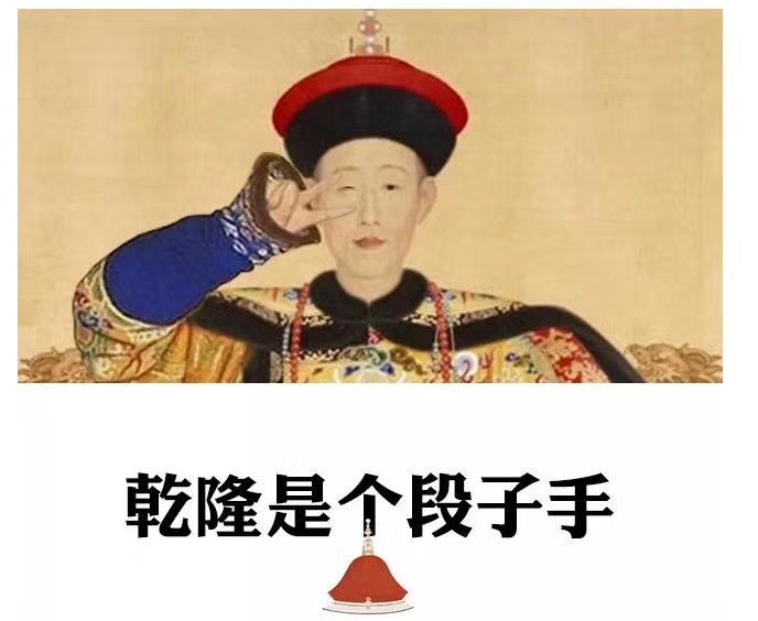 第2张图片