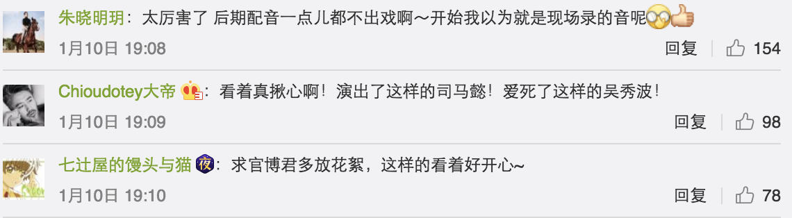 第4张图片