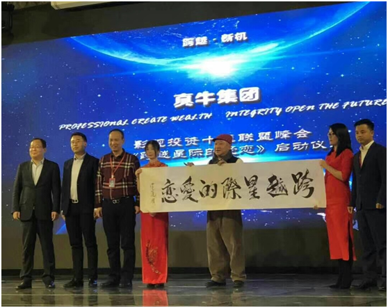 第7张图片