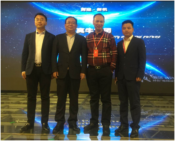 第2张图片