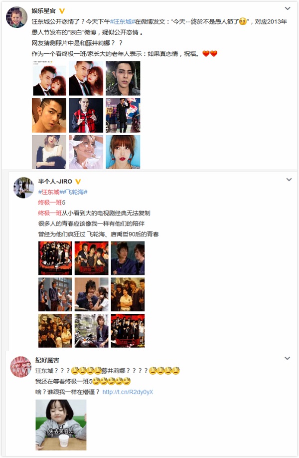 第2张图片
