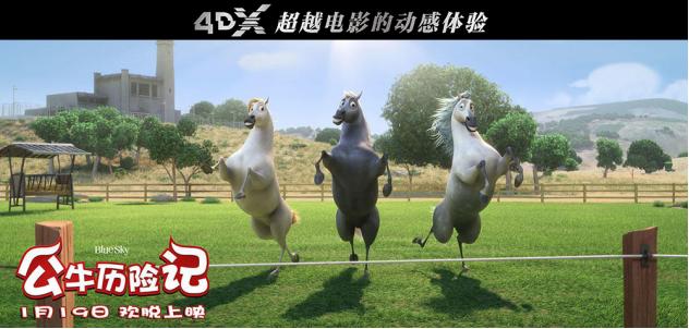 第3张图片