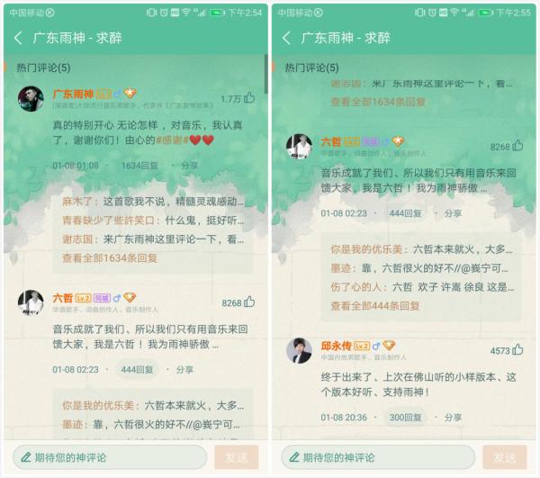 第2张图片